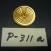P-311a EDISON C/H Copper Diaphragm