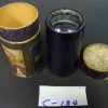 CR-184 EDISON 4-min #2361 "The Whistling Coquette"