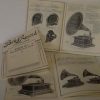 L-113   BEKA Record - 64 page catalog of 1911/12 European disc p