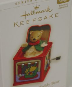 M-253 Hallmark Keepsake (2006): "Pop! Goes the Teddy Bear".