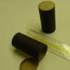 P-243B Cardboard cylinder peg and top