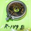 R-149B Victrola No. 2 Reproducer, nickel color