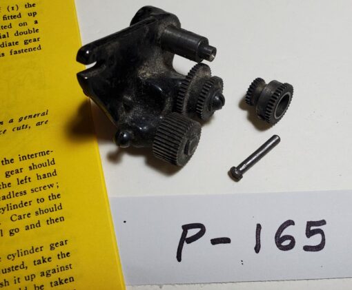 P-165