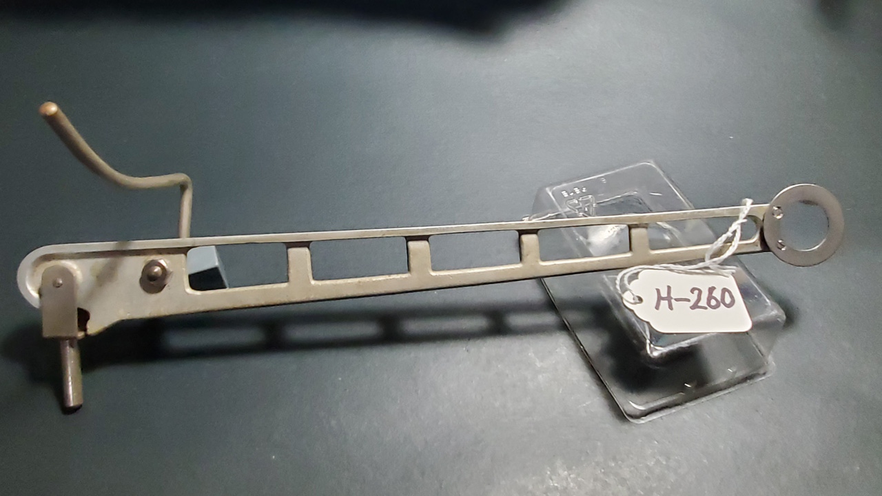 H-260